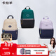 卡拉羊【新品游學(xué)包】12L超輕親子雙肩包輕便戶(hù)外運動(dòng)背包防潑水背包 常青藤綠