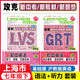2026上海新初中英語(yǔ) 7年級上下 GRT語(yǔ)法填空.讀后續寫(xiě).翻譯專(zhuān)練 七年級下滬教版 名師名卷攻克新中考新教材新題型聽(tīng)力詞匯學(xué)習周報 7下【基礎版 GRT語(yǔ)法+聽(tīng)力】上海新初中英語(yǔ)