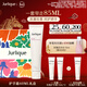 茱莉蔻（Jurlique）玫瑰手霜禮盒護手霜40ML+護手霜15ML*2(非賣(mài)品)圣誕節禮物