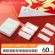 紐賽（NUSIGN）強力雙面膠春聯(lián)專(zhuān)用納米膠帶 海報貼隨手貼 家用車(chē)用透明膠帶 60片 NS102