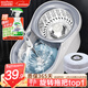 百家好世旋轉拖把2拖布家用一拖凈免手洗2025懶人神器甩干桶托把套裝