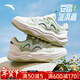 安踏（ANTA）冰淇淋丨板鞋女2026秋冬新款厚底增休閑鞋輕便防滑運動(dòng)鞋女小白鞋 象牙白/悠草綠/暮青灰-2 37.5