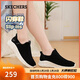 斯凱奇（SKECHERS）閃穿鞋女鞋秋季戶(hù)外運動(dòng)休閑鞋減震舒適健步鞋一腳蹬懶人鞋117634