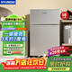 HYUNDAI（韓國現代）小冰箱迷你小型家用冷藏冷凍宿舍出租房辦公室雙開(kāi)門(mén)二門(mén)電冰箱節能省電 58L銀【日銷(xiāo)過(guò)百+租房必備】