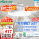 雷士（NVC）枕邊風(fēng)扇燈吊扇照明臥室客廳大餐廳智控1級能效48寸100瓦包安裝