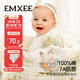 嫚熙（EMXEE）嬰兒浴巾新生兒童紗布超柔棉浴巾寶寶洗澡包巾大鵝茶會(huì )115x115cm