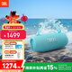 JBL CHARGE6 音樂(lè )沖擊波六代 便攜藍牙音箱 戶(hù)外防塵防水音響 AI音效增強 生日禮物 晴空藍