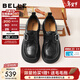 百麗（Belle）復古方扣羊皮樂(lè )福鞋女2026春新商場(chǎng)同款便士樂(lè )福鞋F1E1DAM6 黑色 37 (235mm)