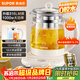 蘇泊爾（SUPOR）養生壺煮茶壺 1.5L家用保溫花茶壺煮茶器316L不銹鋼 恒溫電熱水壺燒水壺SW-15YJ08