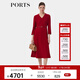 PORTS寶姿女裝2024春夏新款復古漆紅優(yōu)雅收腰手工繡珠裝飾連衣裙 復古漆紅 XS (2)
