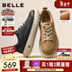 百麗（Belle）男士復古休閑工裝板鞋2026春冬季新款加絨厚底增高8YH01AM6 黃棕-單里 40