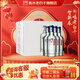 衡水老白干 67度冰峰禮盒 高度白酒 純糧固態(tài) 老白干香型 泡酒送禮 年貨送禮 67度 750mL 4瓶