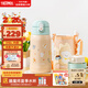 膳魔師（THERMOS）兒童開(kāi)學(xué)必備吸管保溫杯直飲水杯小學(xué)生大水壺貓狗系列3歲550ml粉