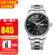 西鐵城（CITIZEN） 光動(dòng)能手表男表日歷星期雙顯男士腕表商務(wù)休閑送老公男友情人節 BM8550-81E【香港直郵】