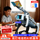 科學(xué)怪獸deepseek智能機器狗兒童玩具6-10歲機器人遙控汽車(chē)男女孩新年禮物