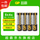 超霸（GP）5號電池4粒五號碳性干電池黑超適用于耳溫槍/血氧儀/血壓計/血糖儀/鼠標等5號/AA/R6P【單件包郵】