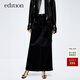 edition半身裙女春新款休閑工裝風(fēng)長(cháng)款直筒半裙后開(kāi)衩裙子 黑色 S 160