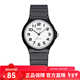 卡西歐學(xué)生手表 經(jīng)典簡(jiǎn)約石英網(wǎng)紅小黑表考試必備 MQ-24-7B2