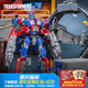 變形金剛（Transformers）兒童男孩玩具車(chē)模玩模型禮物SS44電影系列領(lǐng)袖級擎天柱F7124