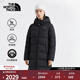 北面（The North Face）羽絨服女600蓬鵝絨防潑濺戶(hù)外長(cháng)款保暖【經(jīng)典款】25秋冬上新|8GKR JK3/宇宙黑 M /160