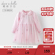 戴維貝拉（DAVE＆BELLA）國風(fēng)女童連衣裙中大童網(wǎng)紗裙春裝新款兒童公主裙小女孩裙子 紫粉色【現貨】 160