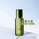 TRESORS DE LA MER JE TE LIVRERAI LA GRACE DE LA MER海藍修護精萃水150ml護膚品套盒精華水送女友老婆套裝水乳禮盒 精粹水150ml 配禮盒禮袋