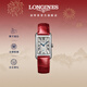 浪琴（LONGINES）瑞士手表 黛綽維納系列 女士皮帶石英表L55124715新年禮物 復古放射波紋23.3 X 37.0