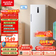 澳柯瑪（AUCMA）186升立式冰柜家用雙變頻風(fēng)冷無(wú)霜凍藏兩用小冷柜抽屜式母乳冰箱 以舊換新 BD-186WPHNXI 以舊換新