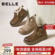 百麗（Belle）復古擦色鞋頭牛皮休閑靴女冬季新款商場(chǎng)厚底短靴E5D1DDD5 棕色 37 (235mm)