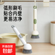 多功能長(cháng)柄加液洗鍋刷家用可旋轉鍋刷按壓出液洗碗不油手不傷鍋 長(cháng)柄加液鍋刷抹茶綠2個(gè) 無(wú)規格