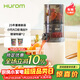 惠人（HUROM）原汁機榨汁機大口徑有網(wǎng)家用渣汁分離料理機 E30ST-BIM02MM