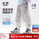 左西男童防蚊褲兒童褲子夏季2025新款薄款涼感速干運動(dòng)褲 灰色 140