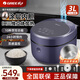 格力（GREE）電飯煲0涂層316內膽電飯鍋4升家用不銹鋼IH立體加熱智能3-5人煮飯無(wú)涂層電飯鍋 紫色【不銹鋼內膽/10種模式】 3L