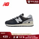 NEW BALANCE NB574系列復古潮流百搭拼接運動(dòng)休閑鞋 U574GM2 黑色/深灰/淺灰 40 (腳長(cháng)25cm)