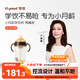 世喜嬰兒鴨嘴杯6個(gè)月以上學(xué)飲杯PPSU喝水奶瓶防嗆重力球吸管水杯300ml