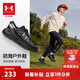 安德瑪（Under Armour）童鞋兒童運動(dòng)鞋秋季橡膠底防滑耐磨網(wǎng)面透氣束帶戶(hù)外鞋2531803