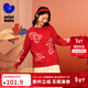 迷你巴拉【聯(lián)名】迷你巴拉巴拉男女童過(guò)年毛衣親子紅色針織打底衫國風(fēng)毛衫 中國紅60611-232125103201 170