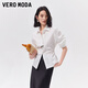 VEROMODA襯衫女2026夏季新款立體魚(yú)骨線(xiàn)翻領(lǐng)收腰上衣時(shí)髦通勤326205007 本白 M