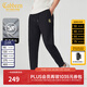 卡賓（CABBEEN）【彈力修身】卡賓金線(xiàn)刺繡夏季寬松束腳運動(dòng)衛褲休閑褲男 煤黑色01 M 170/48