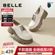 百麗（Belle）百搭牛津鞋女通商場(chǎng)同款通勤厚底小皮鞋B1Q1DCM4 米色 37 (235mm)