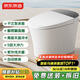 京東京造黑鯨W3.0全智能馬桶虹吸式金榜泡沫盾腳感翻蓋圈無(wú)水壓JZ07T-D400