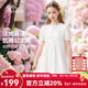 英氏（YEEHOO） 女童連衣裙兒童裙子童裝短袖淑女風(fēng)公主裙氣質(zhì)甜美中大童夏裝 金線(xiàn)毛球白色 【純棉內襯】 110