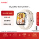 華為HUAWEI WATCH FIT 4 悅動(dòng)白氟橡膠表帶 華為運動(dòng)智能手表超輕薄大屏潮流運動(dòng)藍牙通話(huà)睡眠監測fit4