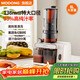 摩動(dòng)立式原汁機家用大容量大口徑原汁機渣汁分離全自動(dòng)榨汁機商用大功率水果蔬菜物理壓榨 大口徑原汁機