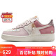 耐克NIKE女空軍一號AF1 新年禮物 運動(dòng)鞋IB8874-111粉白36