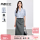 尚都比拉夏季氣質(zhì)通勤風(fēng)女裝套裝短袖雪紡襯衫配A字半身裙顯瘦藏肉兩件套