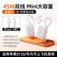 圖拉斯充電寶【2026新升級丨3C認證】10000毫安20000自帶線(xiàn)可上飛機小方塊45W快充小巧便攜Air蘋(píng)果17華為 【奶透白丨2w毫安】雙type-C線(xiàn) 認準熱銷(xiāo)第一丨新國家3C認證丨26年重磅