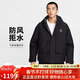 耐克NIKE男子短款連帽 ACG防風(fēng)拒水 冬季保暖棉服夾克FV8682-010黑XL