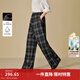 茵曼（INMAN）2025秋冬女裝新款復古慵懶風(fēng)銀狐絨格子大直筒褲顯瘦寬松長(cháng)褲 藍灰格-加絨款 S