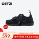 OETZI丑萌男鞋四季百搭平底鞋情侶休閑鞋經(jīng)典低幫大頭帆布鞋 黑色 43